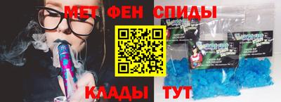 каннабис Ирбит