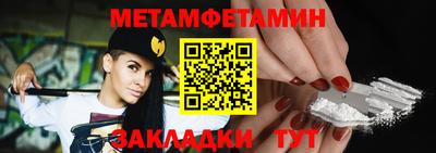 каннабис Ирбит