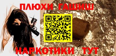 крисы Изобильный