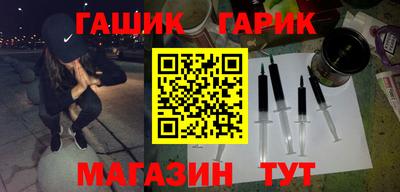 каннабис Ирбит