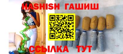 марки lsd Отрадное