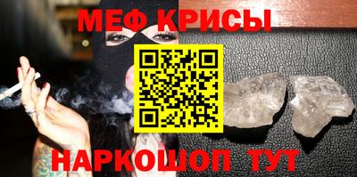 дмт Ипатово