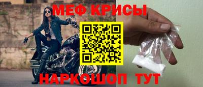 каннабис Ирбит