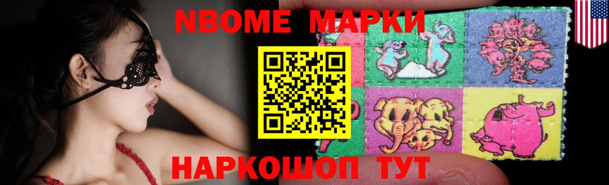 Лсд 25 экстази  Вход с VPN  LSD-25 экстази ecstasy  Майкоп  LSD-25 экстази ecstasy 