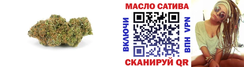 МЕГА   Майкоп  ТГК концентрат 