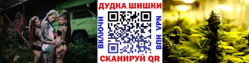 Шишки марихуана тримм Майкоп